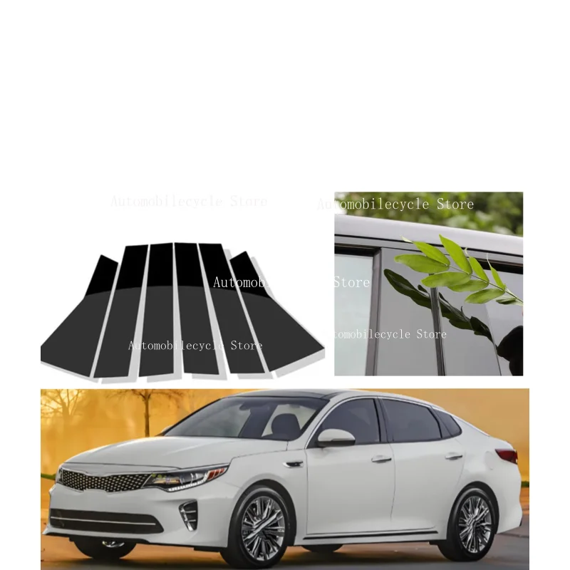 6PCS Glossy Black Pillar Posts Fit For Fit For  KIA Optima K5 2016 2017 2018 2019 Window Moulding B C Center Sticker Cover