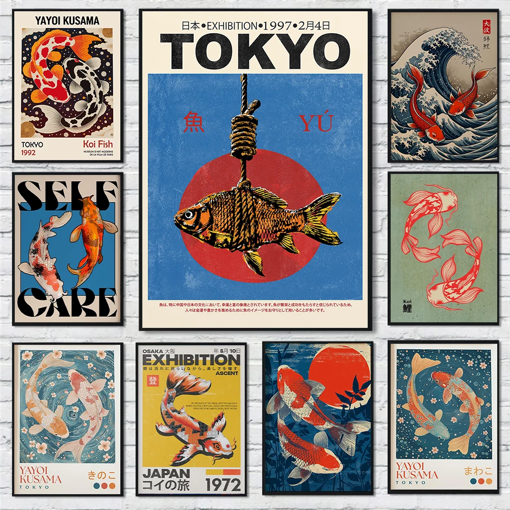 كوي الأسماك المشارك يايوي كوساما مستوحاة كوي الأسماك جدار الفن اليابانية الصاعد الفن طباعة أوساكا الحد الأدنى جدار الفن غرفة ديكور المنزل هدية