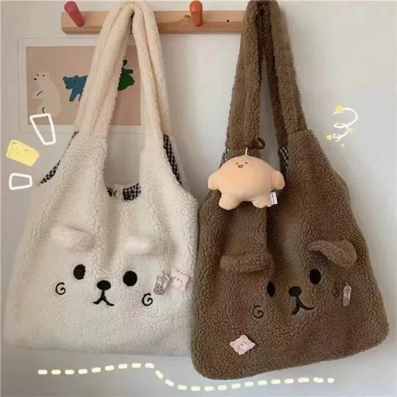 

New Winter Soft Plush Handbag, Women's Cartoon Embroidered Faux Wool Shoulder Bag, Women's Shopping Bag
