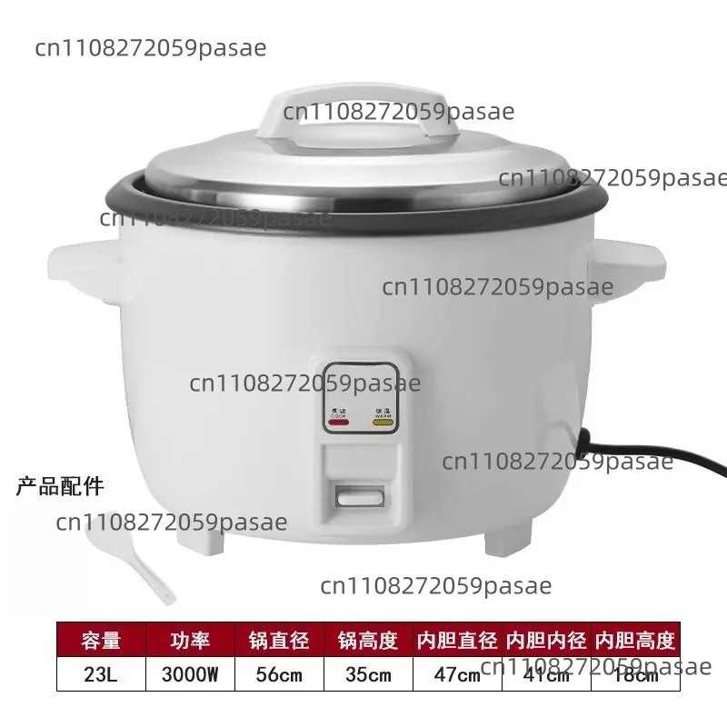 Rice cooker large capacity commercial old-fashioned large rice cooker canteen restaurant food grade non-stick pan