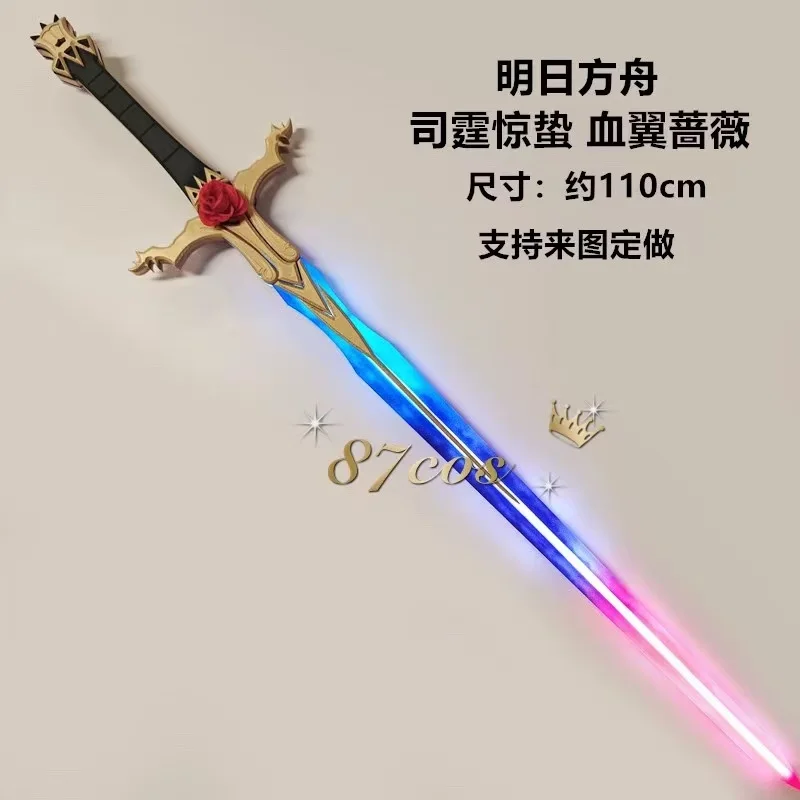 

Leizi The Thunderbringer Luminous Sword Weapons Game Arknights Cosplay Prop Halloween Christmas Fancy Party Costume Accessorises