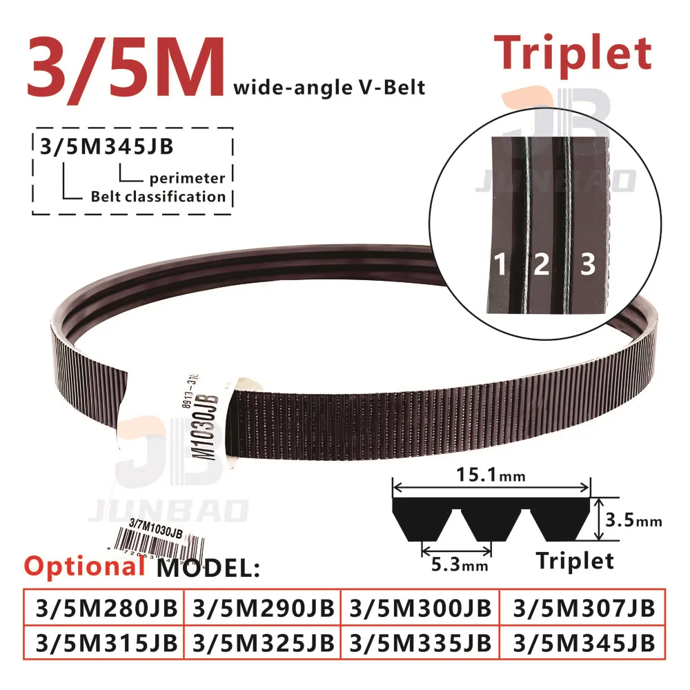 3/5M Triplet wide Angle Belt 3/5M280JB 3/5M290JB 3/5M300JB 3/5M307JB 3/5M315JB 3/5M325JB 3/5M335JB 3/5M345JB CNC PU Drive V-Belt