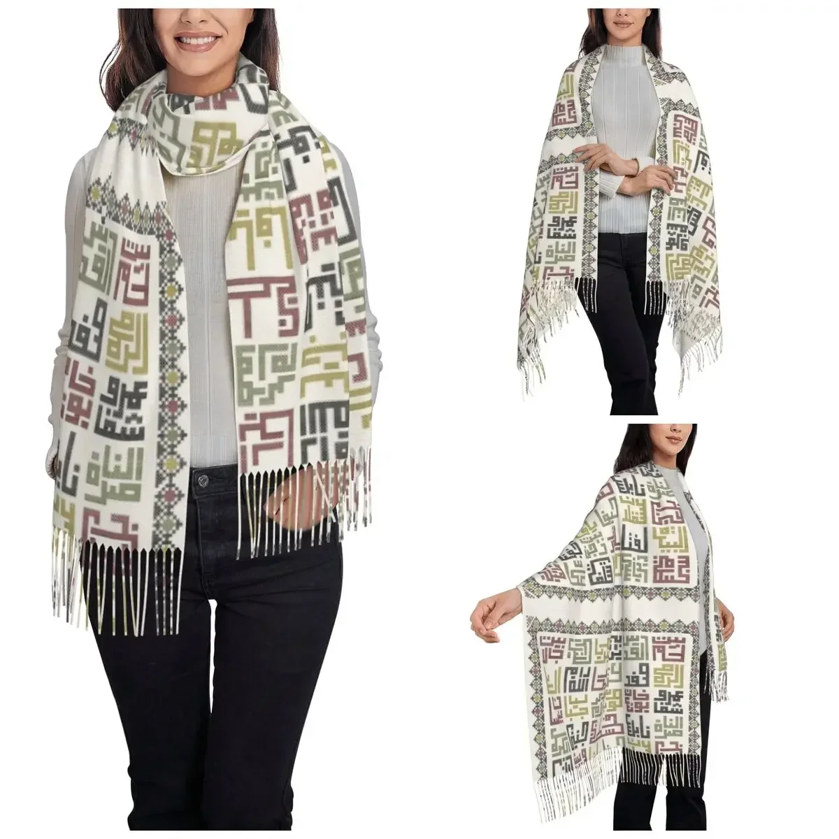 Womens Tassel Scarf CitiesTraditional Tatreez Long Winter Fall Shawl Wrap Daily Wear Cashmere Scarf