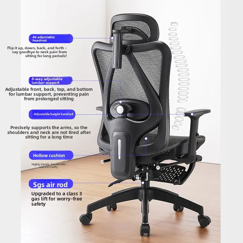Solid Ergonomic chair waist protection computer chair e-sports chair reclining back waist protection office seat