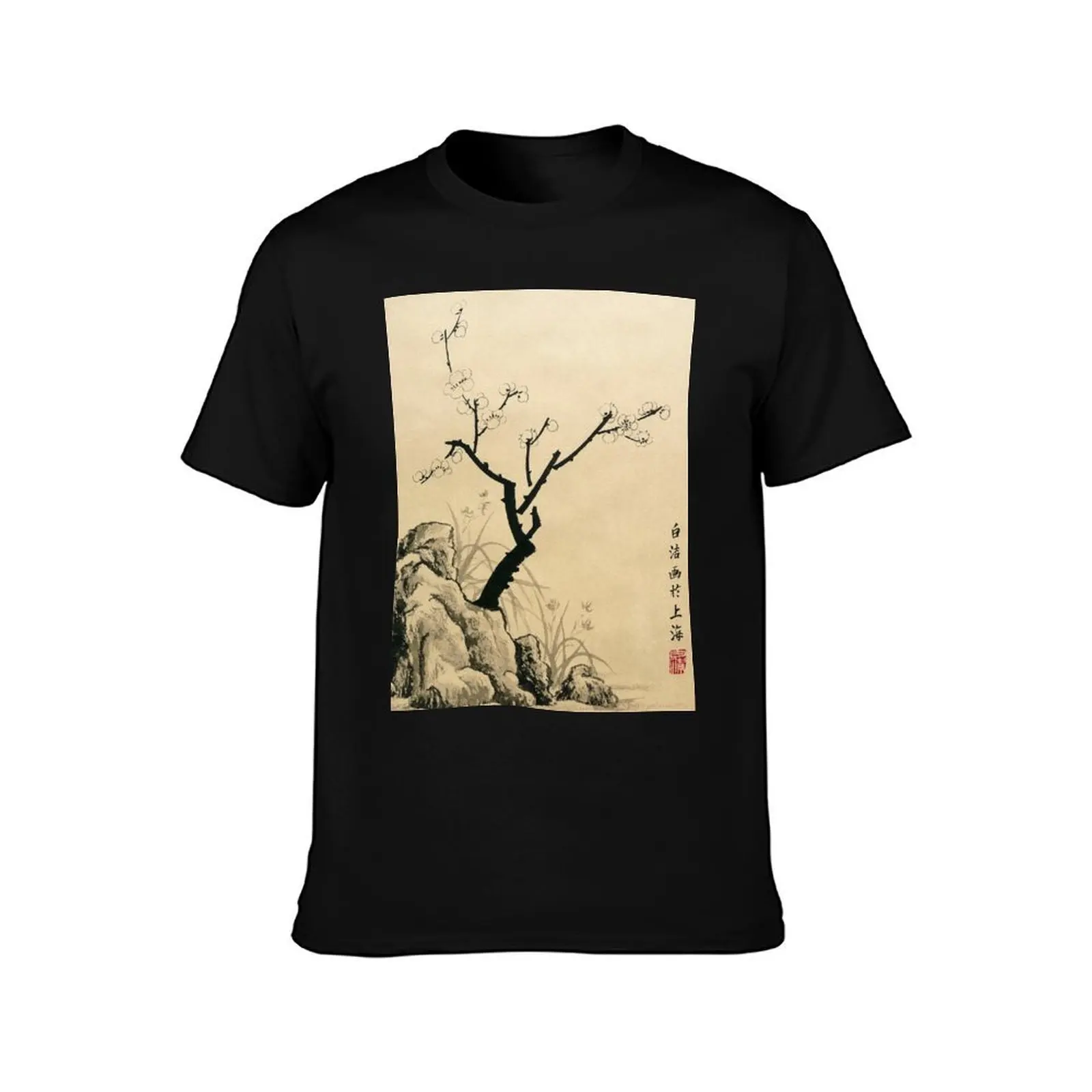 Plum Blossom With Stone And Iris - Ink T-Shirt, Summer Casual Cotton Tee, Oversized Streetwear Tops, Vintage Graphic Print