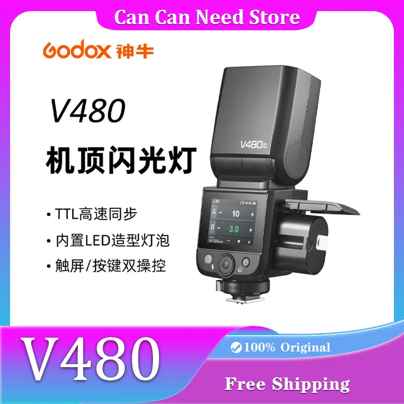 Godox V480 TTL вспышка Speedlite для Sony Canon для Nikon Fujifilm Olympus Pk V860III TT520III V1PRO аксессуары для фотосъемки