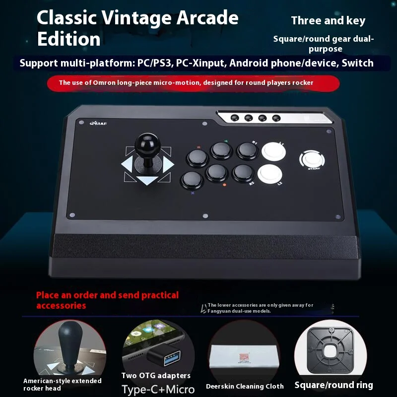 QANBA Q4 Arcade Game Controller, Professional Fighting Game Joystick, Home Handle for Switch, PS3, PC with Sanwa Stick