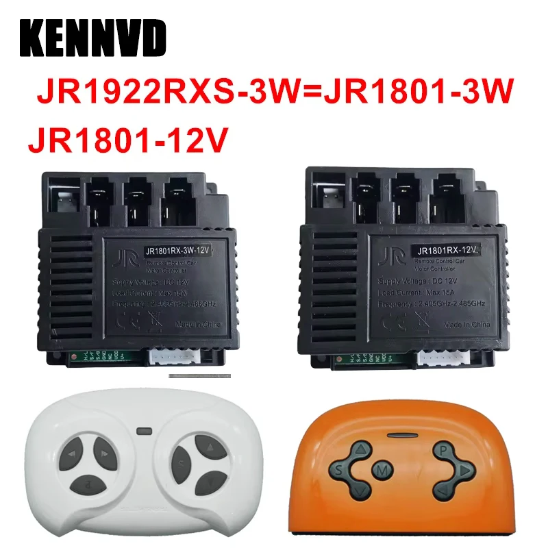 40A JR1801RX-12V High Power Upgrade Children Electric Car Remote Control Reveiver,Children Ride on Car Controller Kit Parts