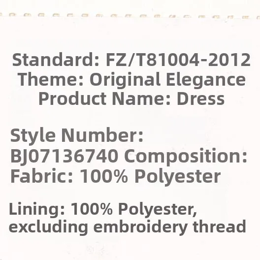 Vestido de Chiffon Bordado de Dupla Camada para Mulheres da Marca Dai, E e Simples, Decote Redondo, Cintura Alta, Saia...