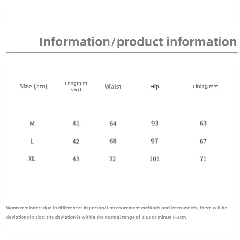 المرأة صوف الضأن تنورة بيضاء مرونة عالية الخصر الحلو عادية الصلبة سميكة أفخم تنورة الخريف الشتاء الكورية ألف خط تنورة قصيرة صغيرة