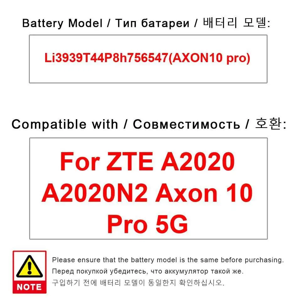 

Durable For Zte Axon 10 Pro 5G A2020 A2020N2 Li3939t44p8h756547 AXON10 Mobile Phone Battery 4000Mah High Performance