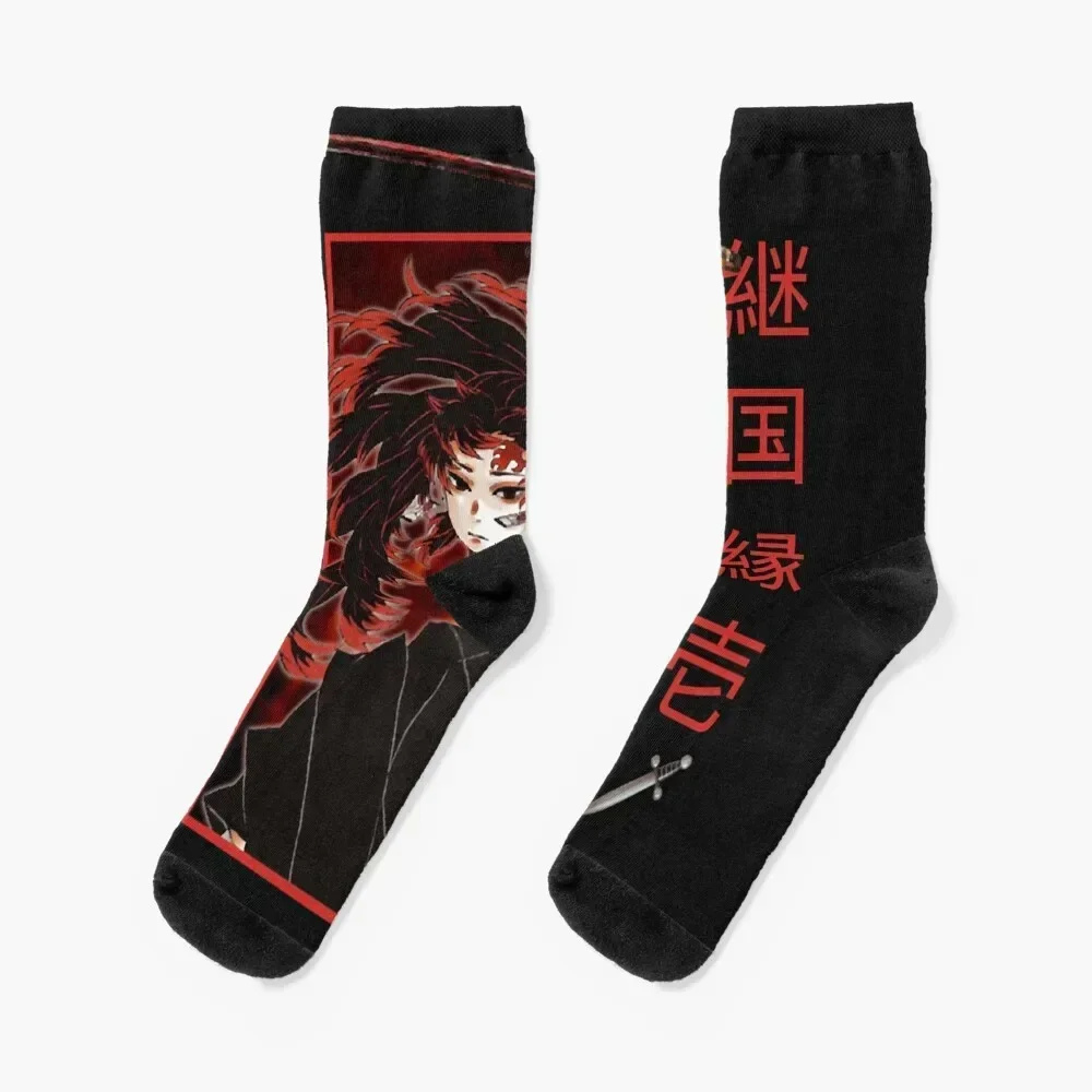 Yoriichi Tsugikuni Essential Socks floral luxury gifts heated Women's Socks Men's