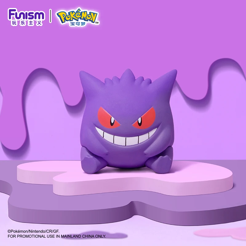 البوكيمون أنيمي صندوق أعمى كزة الكرة عمل أرقام Gengar Mewtwo دمى ميو صغيرة FUNISM الأصلي نموذج حقيقي حلية اللعب هدية