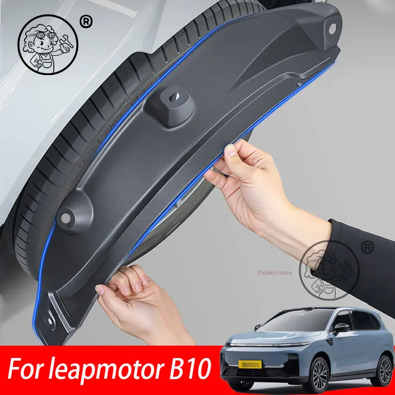 

For leapmotor B10 2025 2026 Car Rear Wheel Fender Plastic Fender Cover Flares Splash Guard Cover Mud Flaps Accessories
