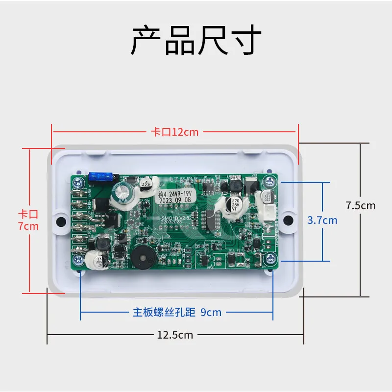 Vehicle 12V Parking AC Controller Panel AC Evaporator Inverter Board Replacement Automobile Climate Adjustment Spare Accessories