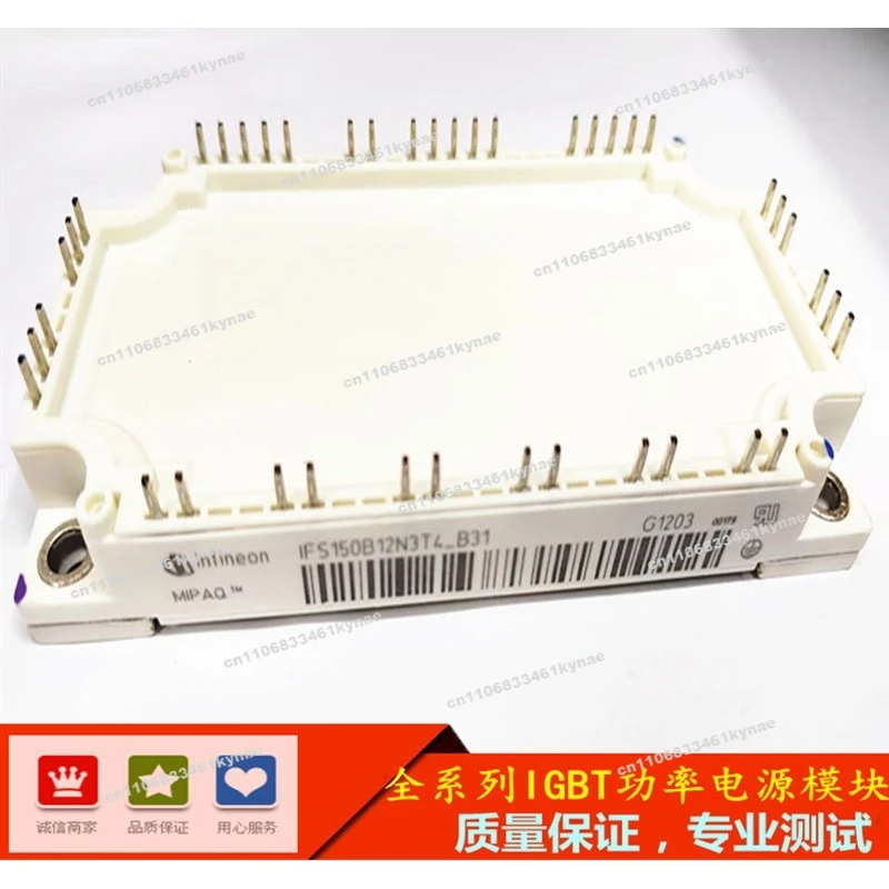 For 150B12N3T4_B31 IFS100B12N3E4-B40 New IGBT Power Module