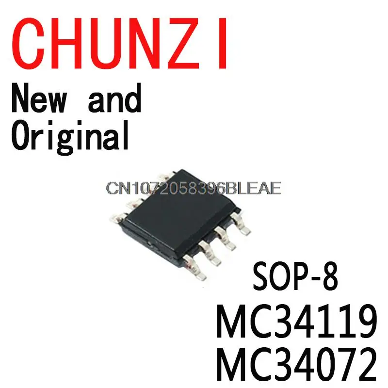 10PCS New and Original MC34063 DIP-8 SOP8 34063API DIP IC MC34063API MC34152P MC34119P MC34119 MC34072 