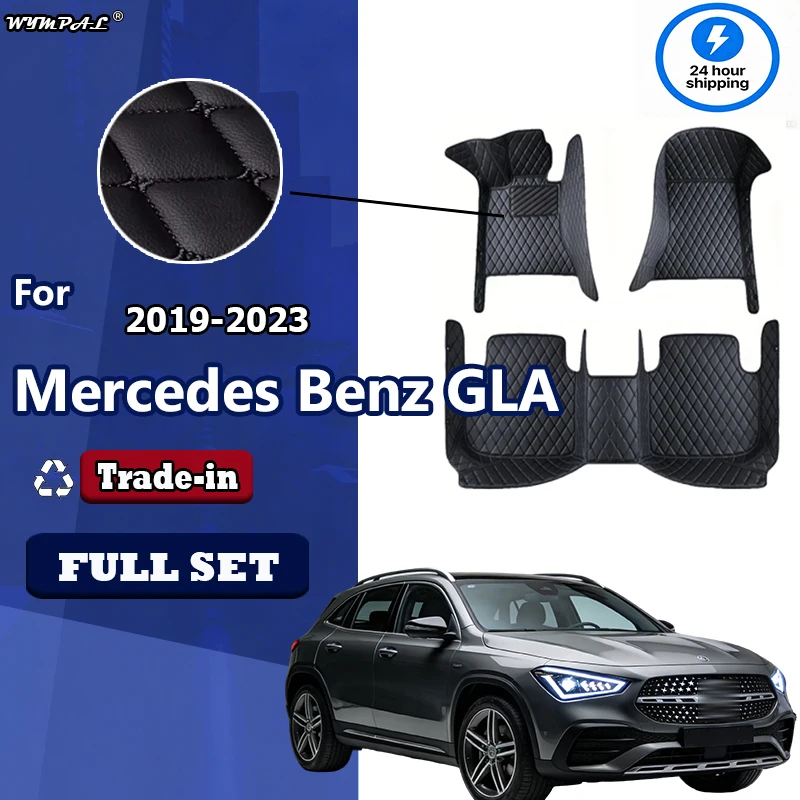

Custom 3D Car Floor Mats for Mercedes Benz GLA X156 H247 2019-2023 GLB 5 Seat 7 Seat Interior Accessories Artificial Leather