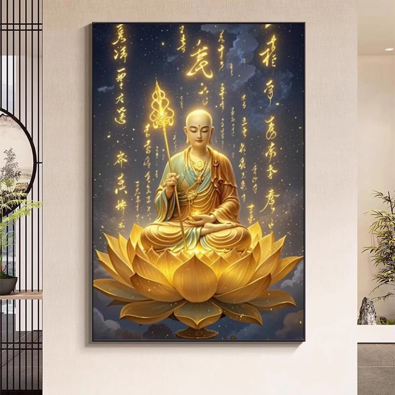 

New 5D Magic Cube Diamond Painting Sanouda Zhi Bodhisattva Handmade Living Room Decor Cross Stitch Kit Chinese Culture