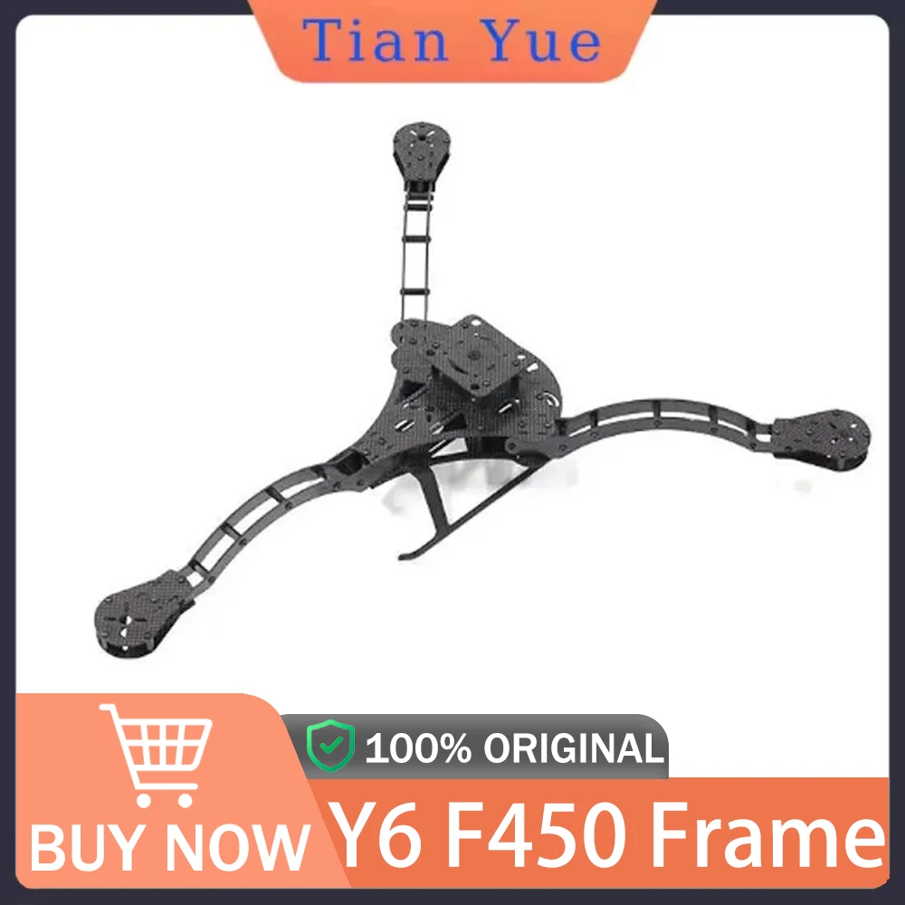 

Стабильная рама Tri-Copter B-CUBE Y6 — 3K углеродное волокно 280 мм для трехосевого дрона FPV для аэрофотосъемки F450