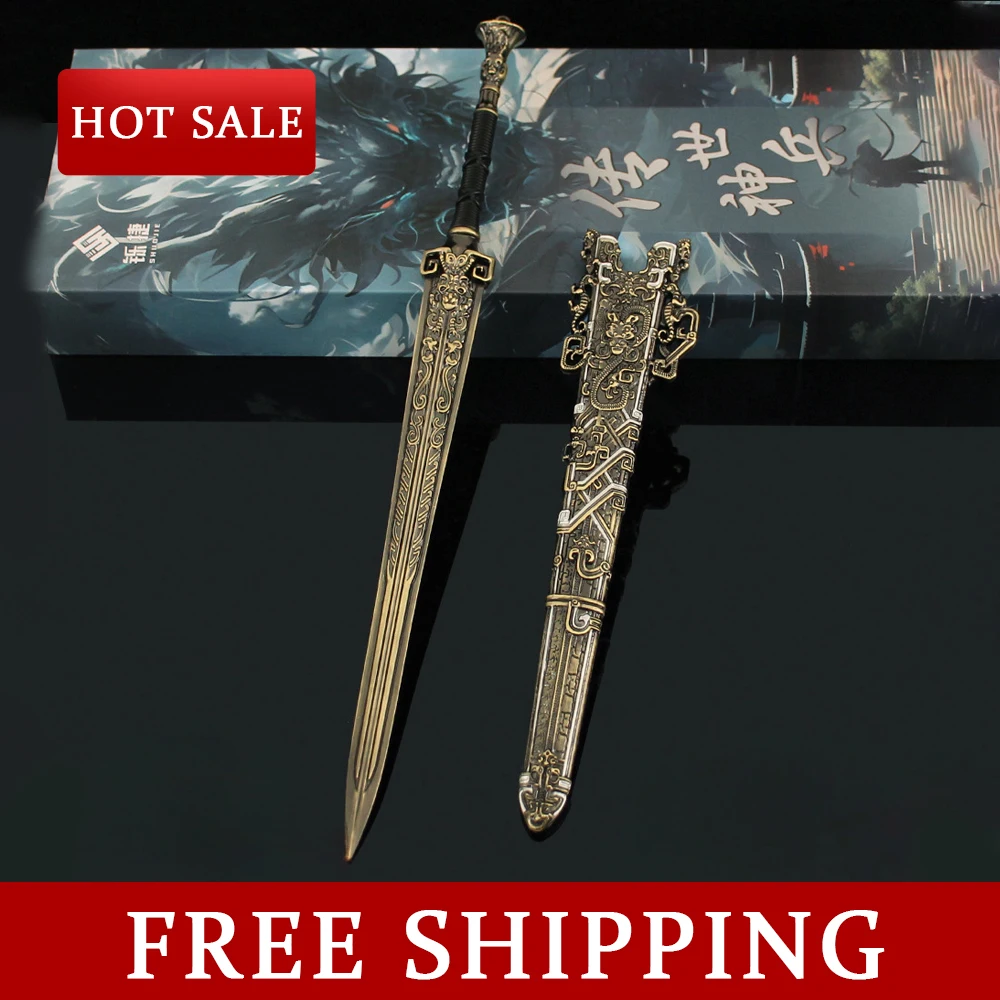 30cm Shangwang Sword with Scabbard, Ancient Chinese Sword, Alloy Metal Weapon Model, Cosplay Accessories  Ornaments Toys Gifts