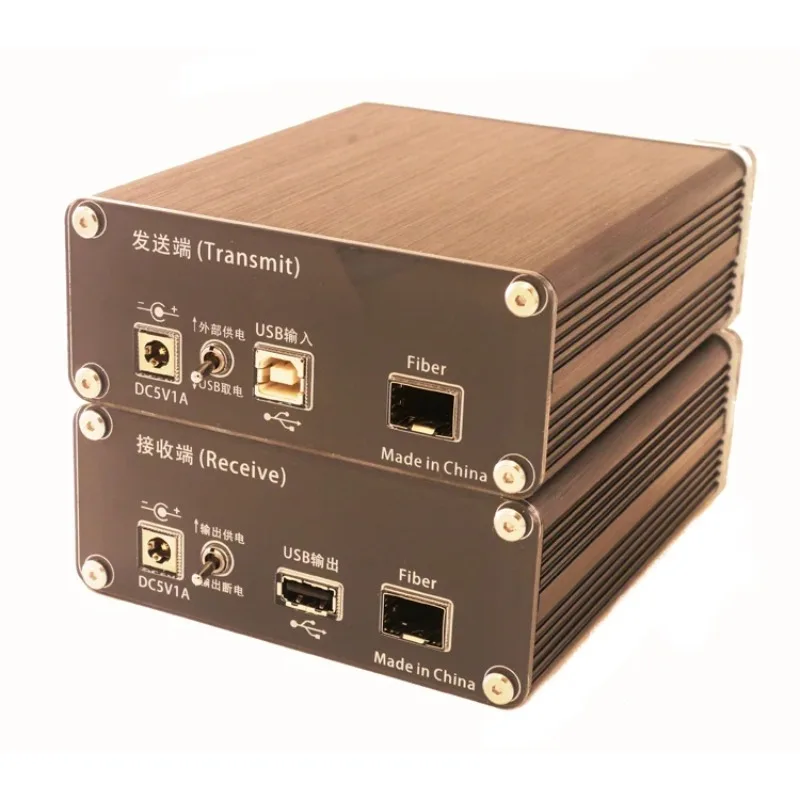 USB2.0 High-speed Fiber Isolator 480M Interface Decoding Digital Broadcast PC HI FI Noise Elimination