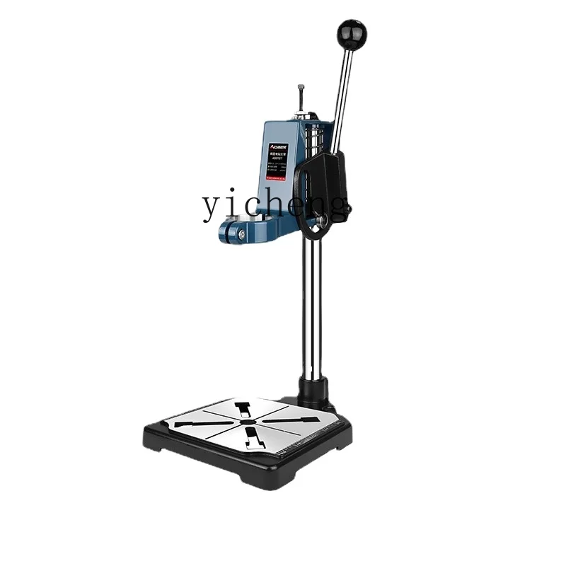 

Yy Multi-Functional Nail Rhinestones Drilling Machine Mini Small Drill Stand Household Electric Monitor Arm