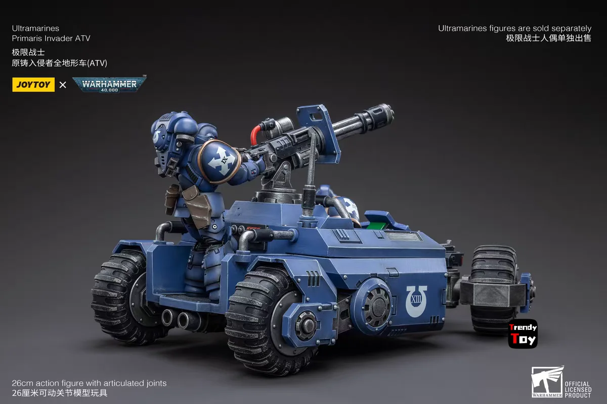 

【JOYTOY】Warhammer 40K Ultramarines Primaris Invader ATV 1/18 Action Figure