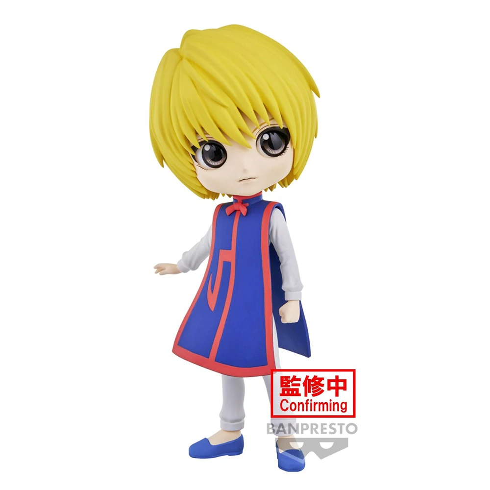 In Stock Banpresto Q posket Kurapika Ver. A & B (Hunter x Hunter) 14 cm Anime Action Figure Nice Collectible Model Gift Toys