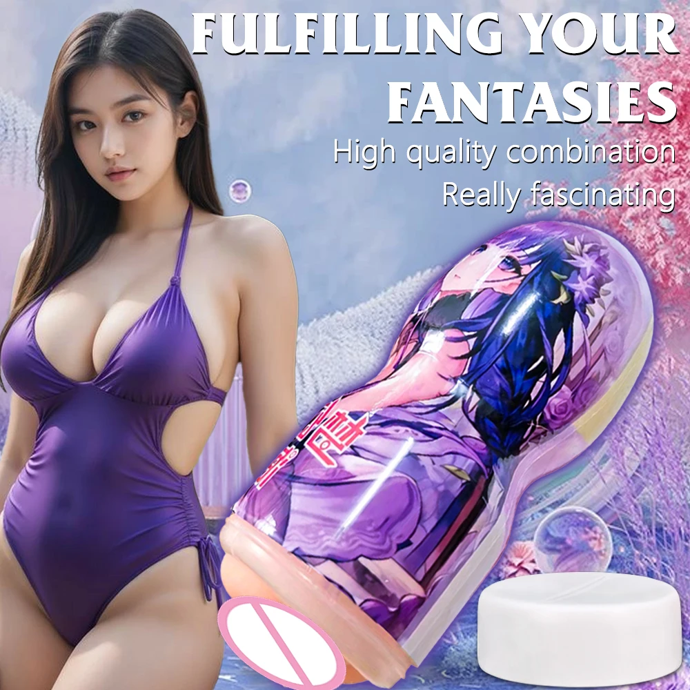 18 ألعاب جنسية للاستمناء للرجال - جيب كس الضارب TPE كم استمناء للرجال مع لعبة جنسية لتدريب القضيب ثلاثية الأبعاد للرجال #1