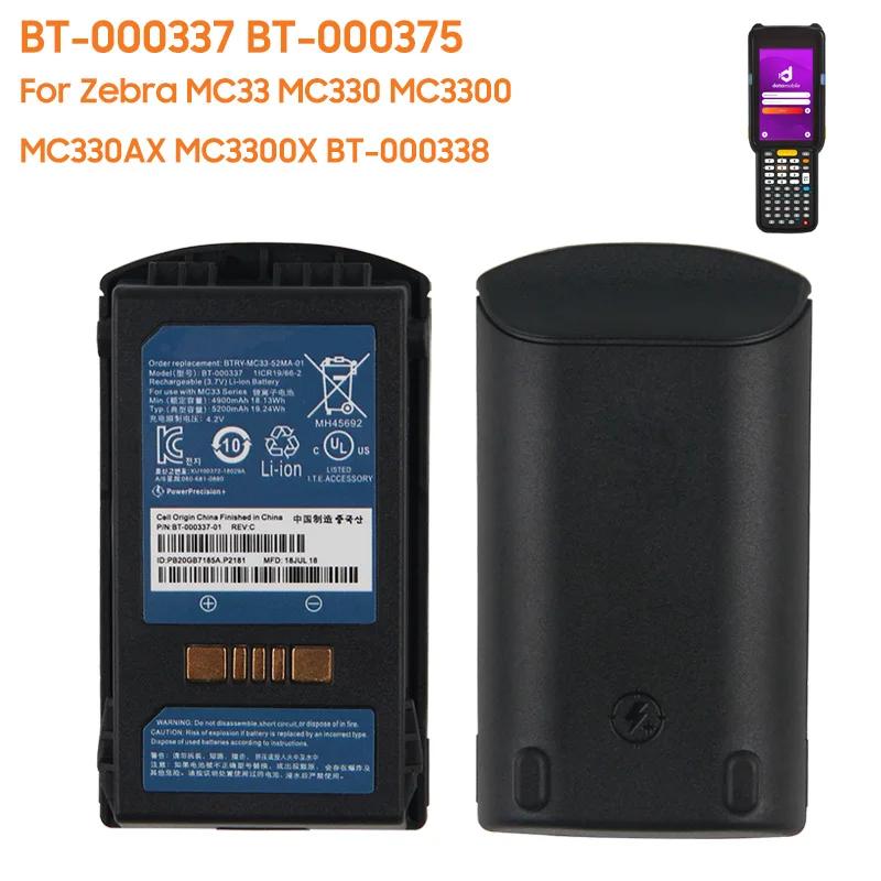 5200mAh Replacement Battery BT-000375 BT-000337 For Zebra MC33 MC330 MC3300 MC330AX MC3300X BT-000338 BTRY-MC33-27MA-01