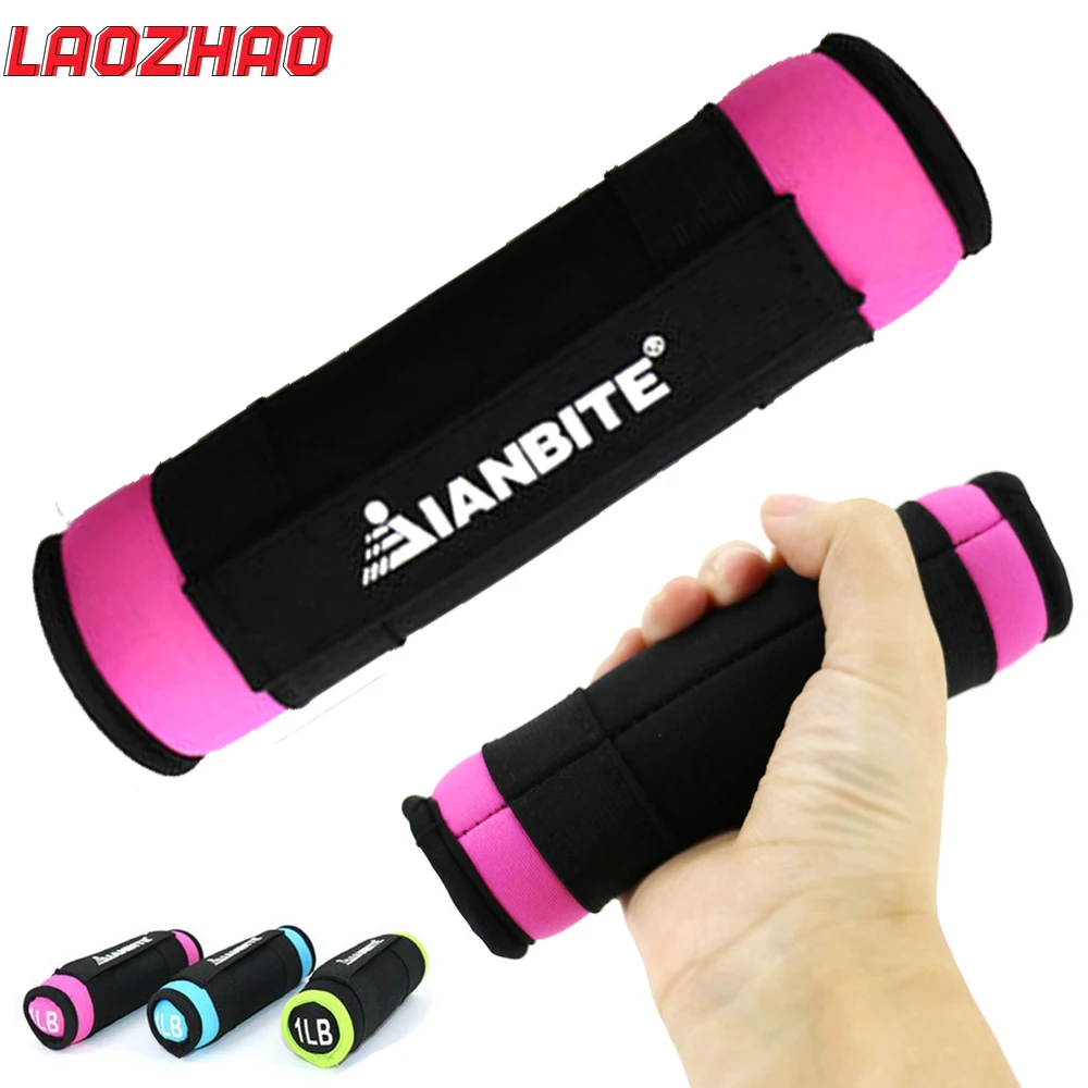 1 par de pesas de mano ajustables 1LB 2LB 3LB para mujeres y hombres mancuernas de neopreno suave con correa para caminar entrenamiento, gimnasio en casa Fitness