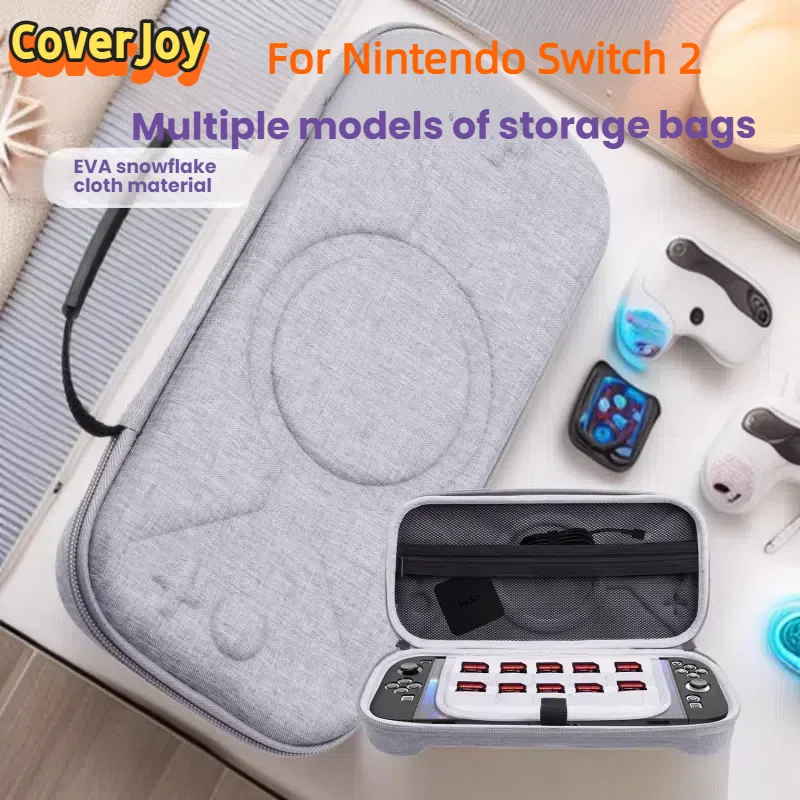 

Чехол CoverJoy для Nintendo Switch 2, противоударная портативная сумка-органайзер с защитой от царапин и отделением для аксессуаров
