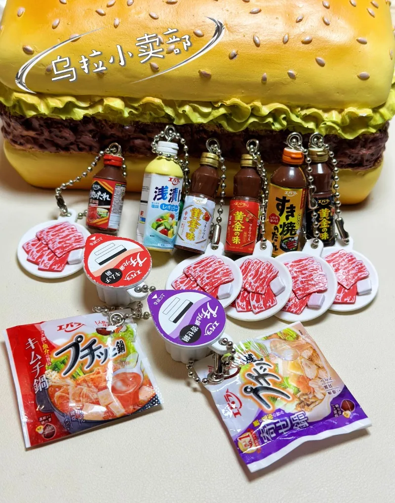 Bandai Gashapon Cute Kawaii Candy Toy Figure Anime Japanese Miniature Seasoning Snack Food Keychain Model Capsule Toys Gift