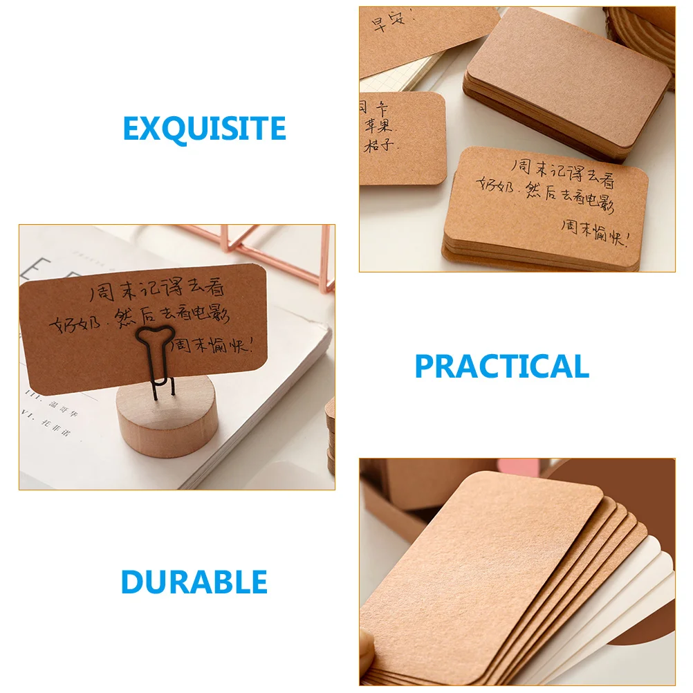 300pcs Kraft Paper Blank Note Memo Flash Cards For Vocabulary Office School Travel Reminder List Index Cards