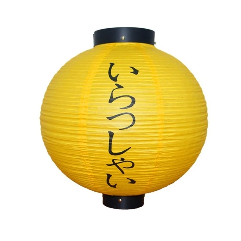 Paper Lantern Multi Color Chinese New Year Lantern Japan Restaurant And Home Decoration Accessories Chinese Lantern Customized