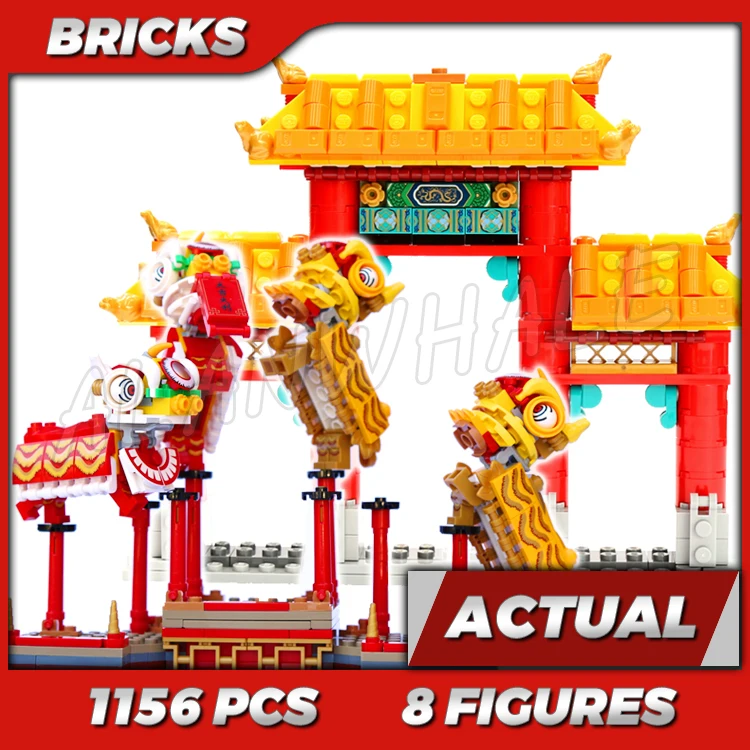 1156 pièces Kits de construction SY1475 Thème Danse du lion des festivals chinois, Scènes de percussion et Tambourinage à la porte du temple, Jouet compatible avec les briques