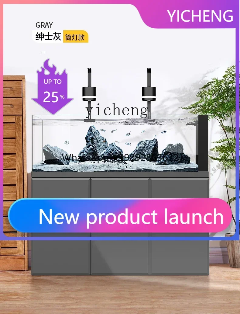 

LYY native stream tank fish tank living room floor to ceiling glass ecological aquarium bottom filter ultra white