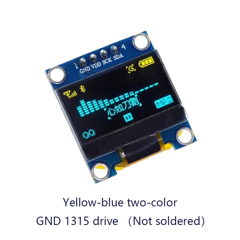 0.96 inch blue white yellow blue two-color IIC communication small OLED display module 51 microcontroller
