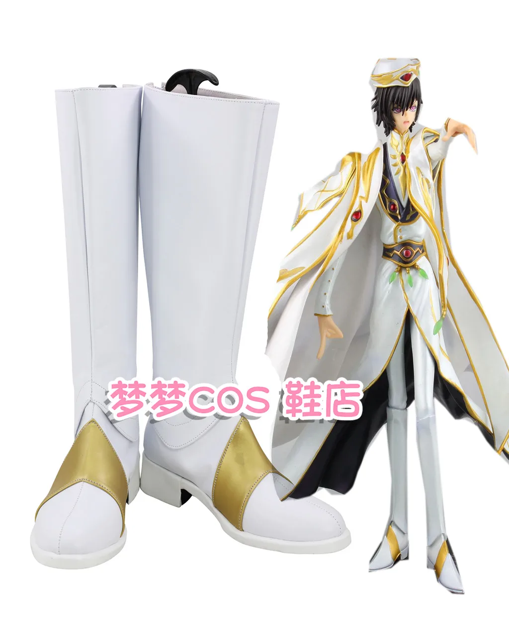 Anime CODE GEASS Lelouch Lamperouge Cosplay Shoes White Long PU Leather Flat Sole Boots For Halloween Carnival