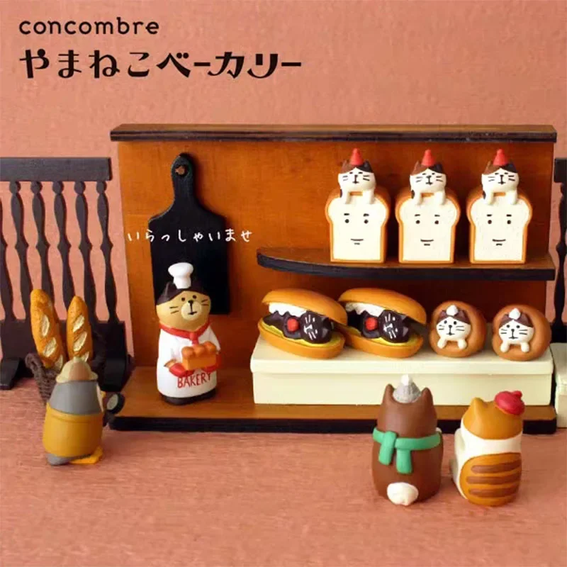 Japanese Grocery Miniature Home Roasted Coffee Shop Dolls Cake Dessert Shop Display Props Resin Decoration Model Decoration DIY