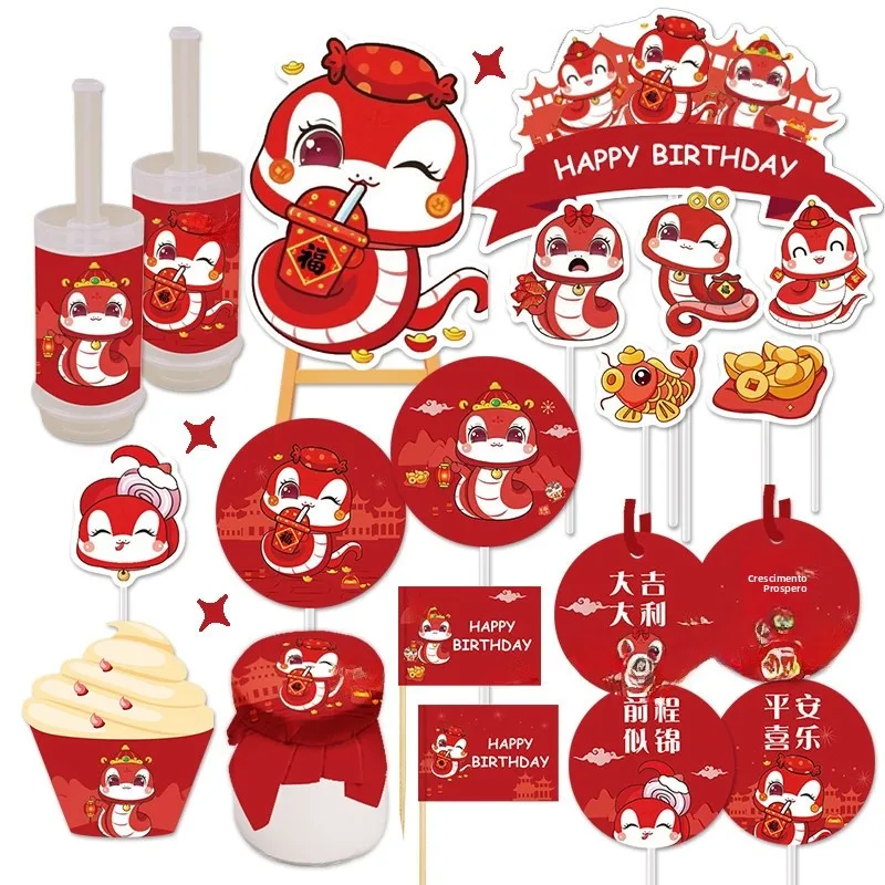 Adorável Decoração de Bolo de  Vermelha para Bebê, Suprimentos para Mesa de Doces de Festa de Aniversário para Meninos e...