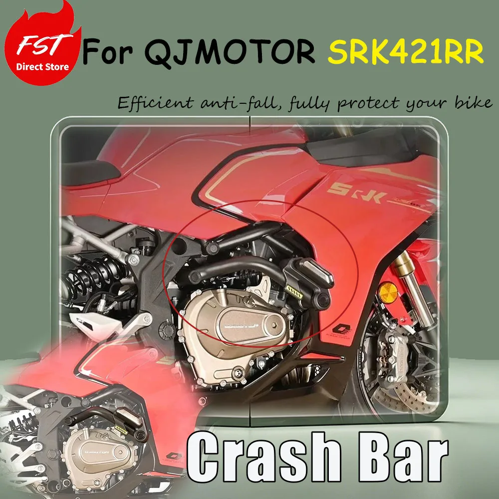 For QJMOTOR SRK421RR protective modification accessory - guardrail, anti-drop ball safety device, racing bar