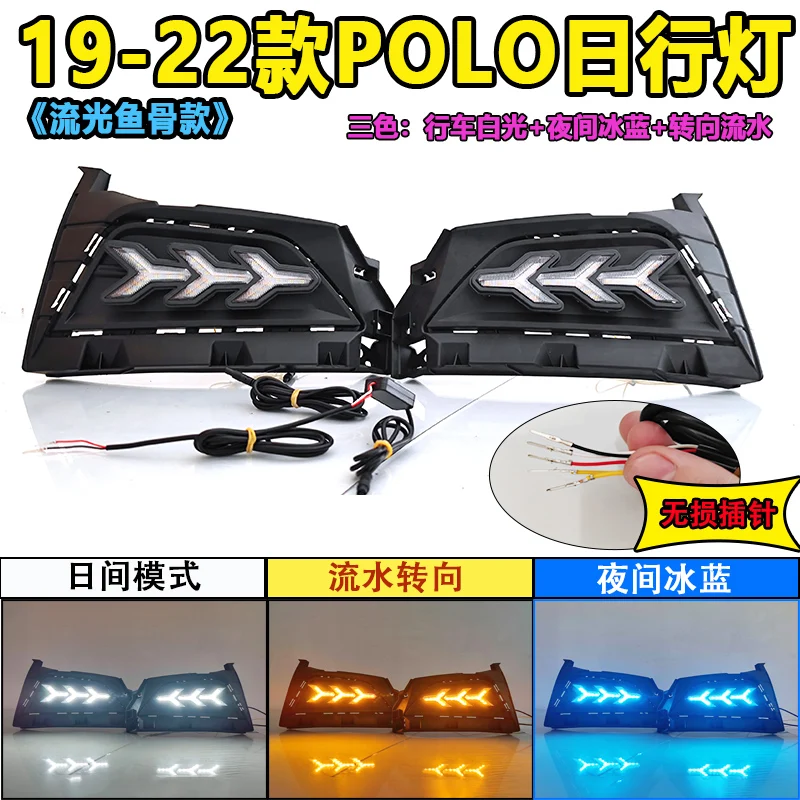 

car accessories bumper headlight for Volkswagen Polo daytime light 2019~2022y LED for VW polo headlamp Fog light