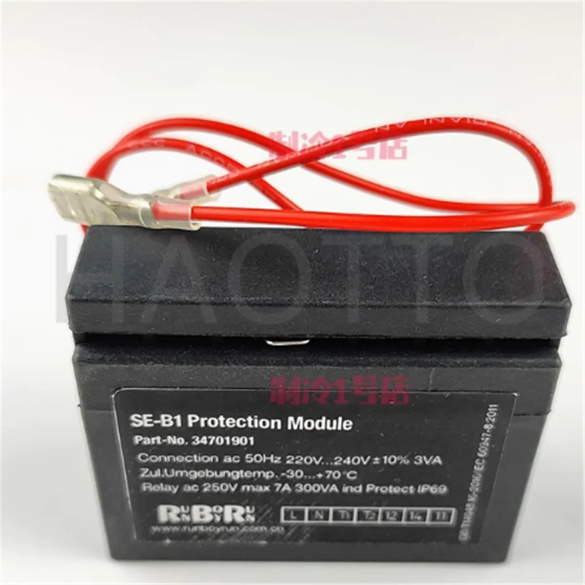 

Compressor Protector SE-B1 Motor Protection Module 34701901 2026 Year