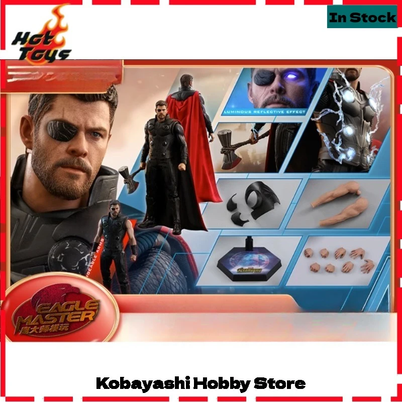 

Brand New in Stock Hot Toys HT MMS474 Thor 7.0 Avengers Infinity War 1/6 Collectible Figure