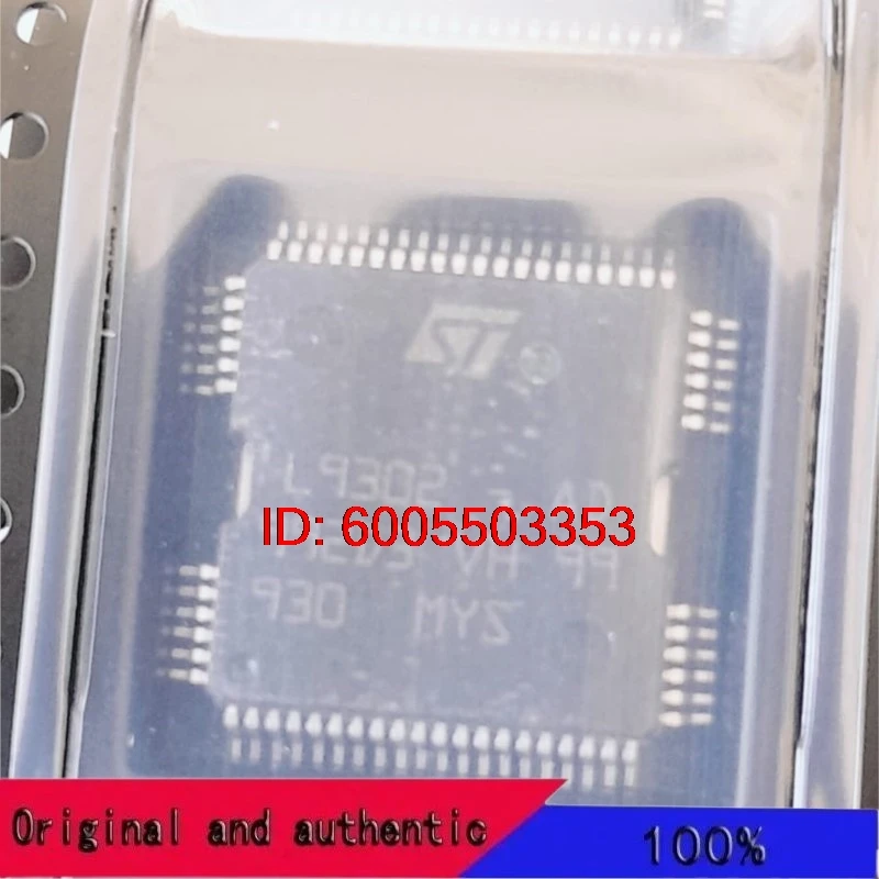 10pcs/lot L9302 L9302-AD HQFP64 Car computer board driver chips For Car repair New original