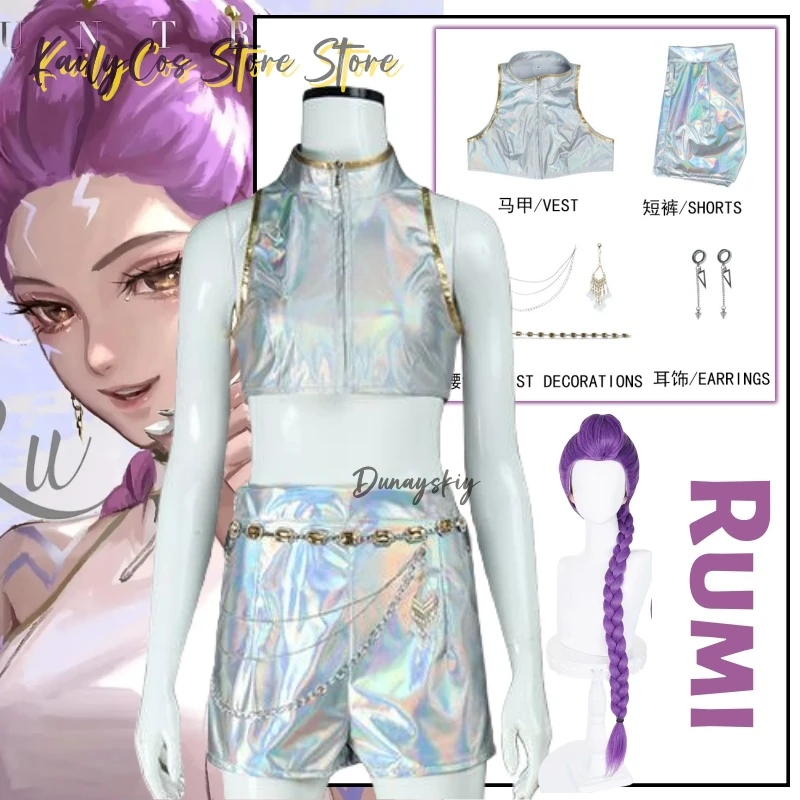 

K-POP Devil Hunter Cosplay Girl Costume Rumi Pop Singer Shining Pearl Vest Shorts Halloween Costume Stage Dress