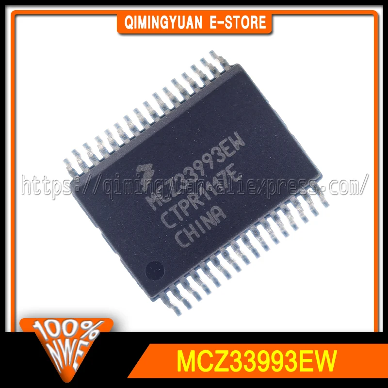 1~20PCS/LOT MCZ33993EW SOIC32 Car BCM computer board switch detection driver common fault chip 100% New Spot stock