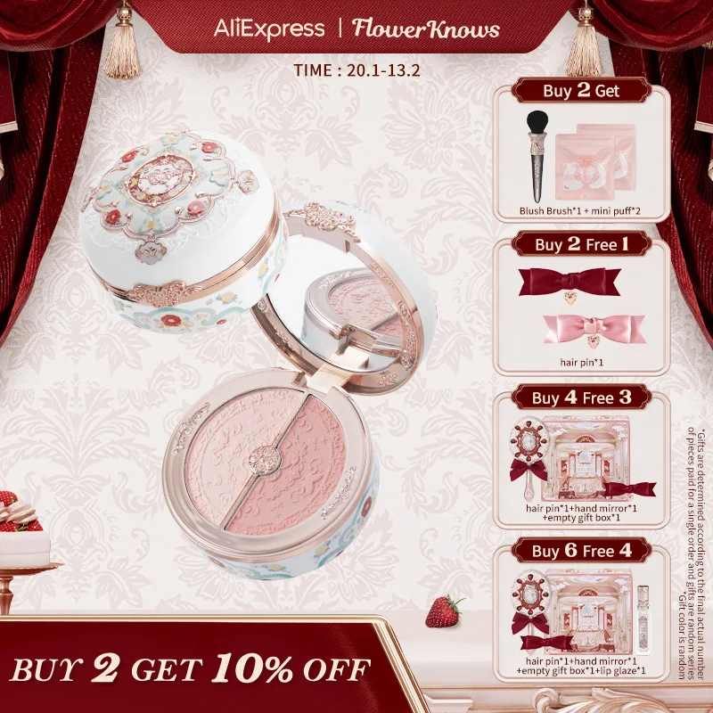 

Flower Knows Butterfly Cloud Collar Collection Rouge Box Highlighting & Blush Duo Powder Brightening Auxiliary colors 6g